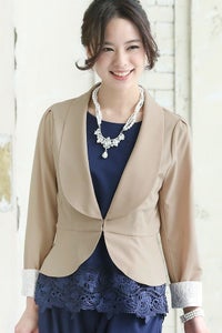 ビッグカラージャケットボレロ