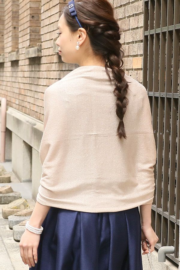 ピンクゴールド（後）