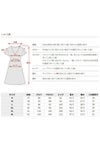 サイズ表