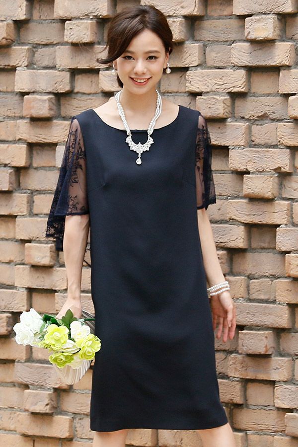 ダークネイビー