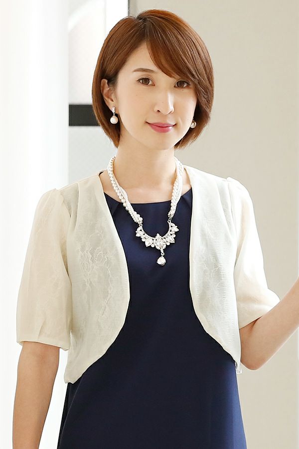 アイボリー（前）