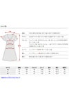 サイズ表