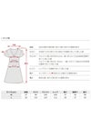 サイズ表