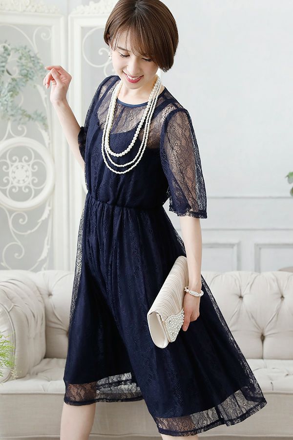 ネイビー(イメージ)