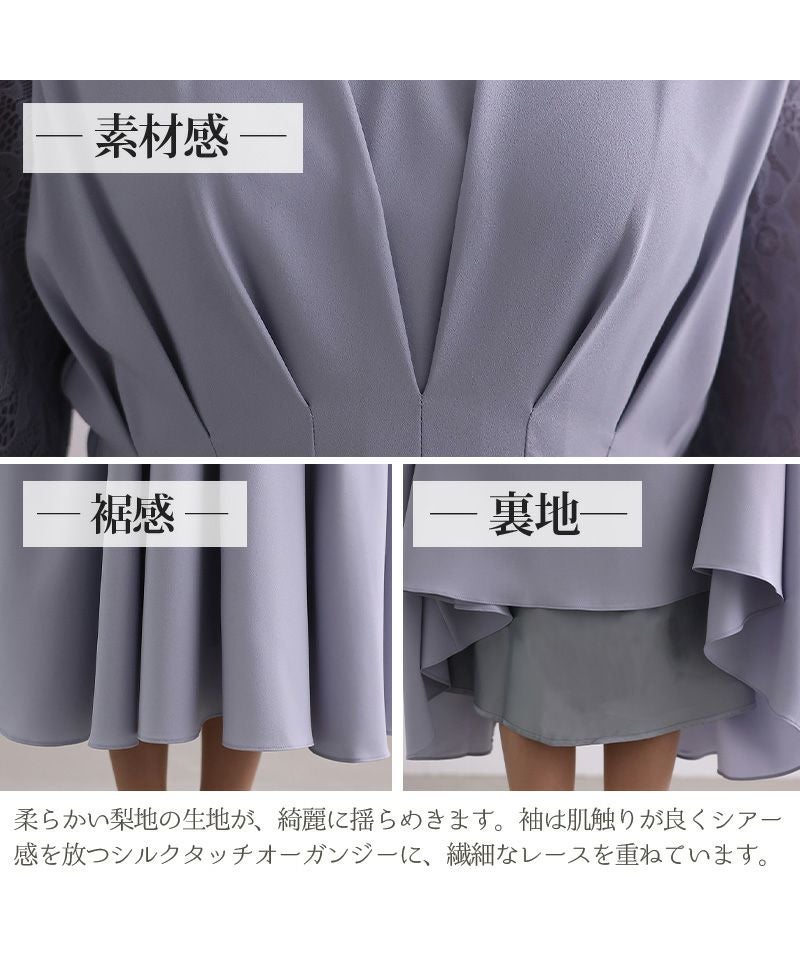 ウエストタックフレアドレス|PourVousドレス ウエストタックフレアドレス|PourVousドレス