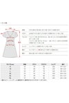 サイズ表