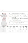 サイズ表