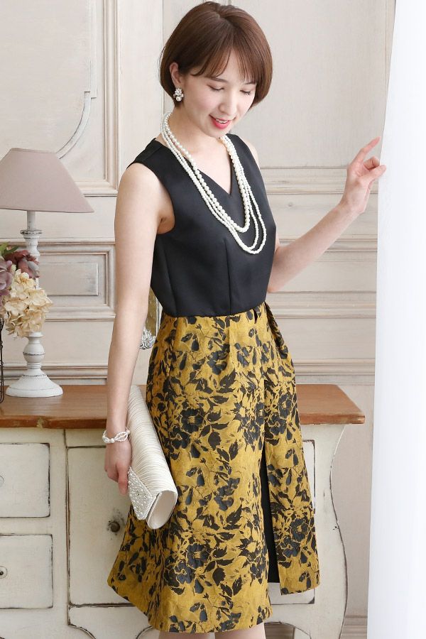 マスタード（横）