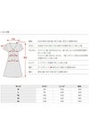 サイズ表