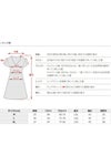 サイズ表