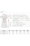 サイズ表