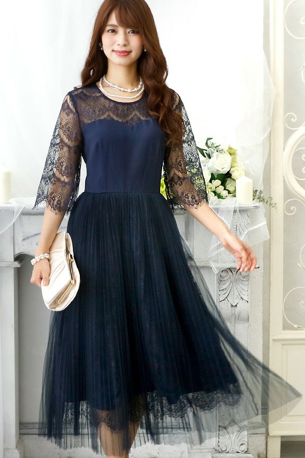 ネイビー（前）