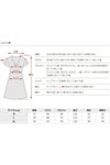 サイズ表