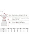 サイズ表