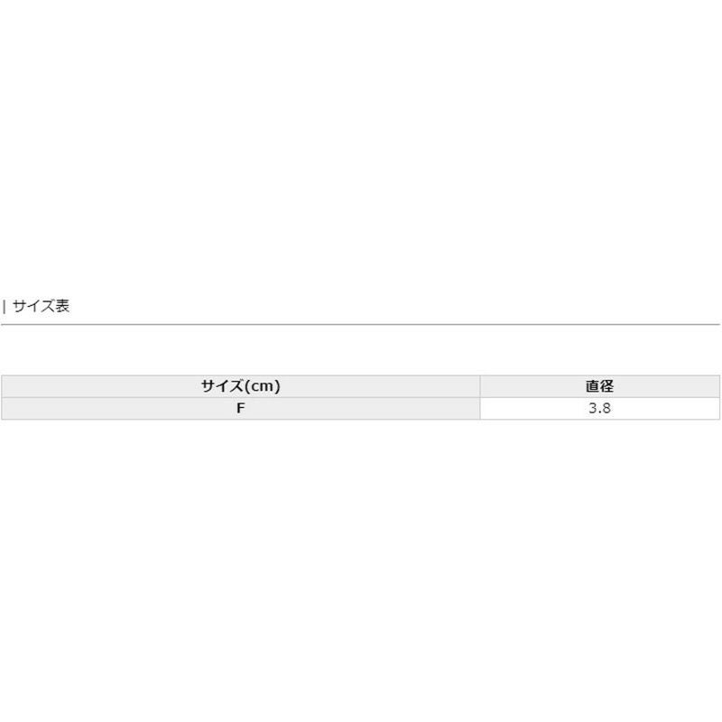 サイズ表