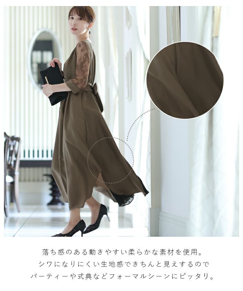 【極美品】pour vous　バックプリーツ＆レース ロングワンピース バックプリーツ＆レースリボンドレス｜PourVous