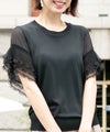 リブフリルスリーブトップス