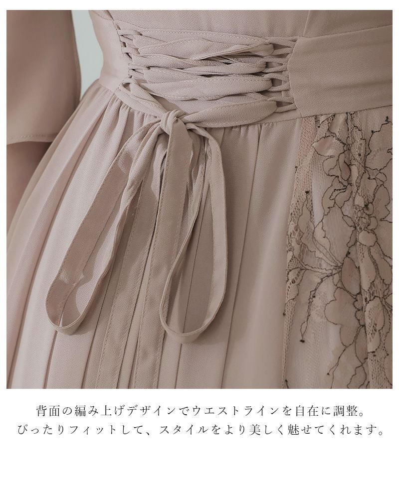 アシンメトリープリーツ＆レースドレスPourVous