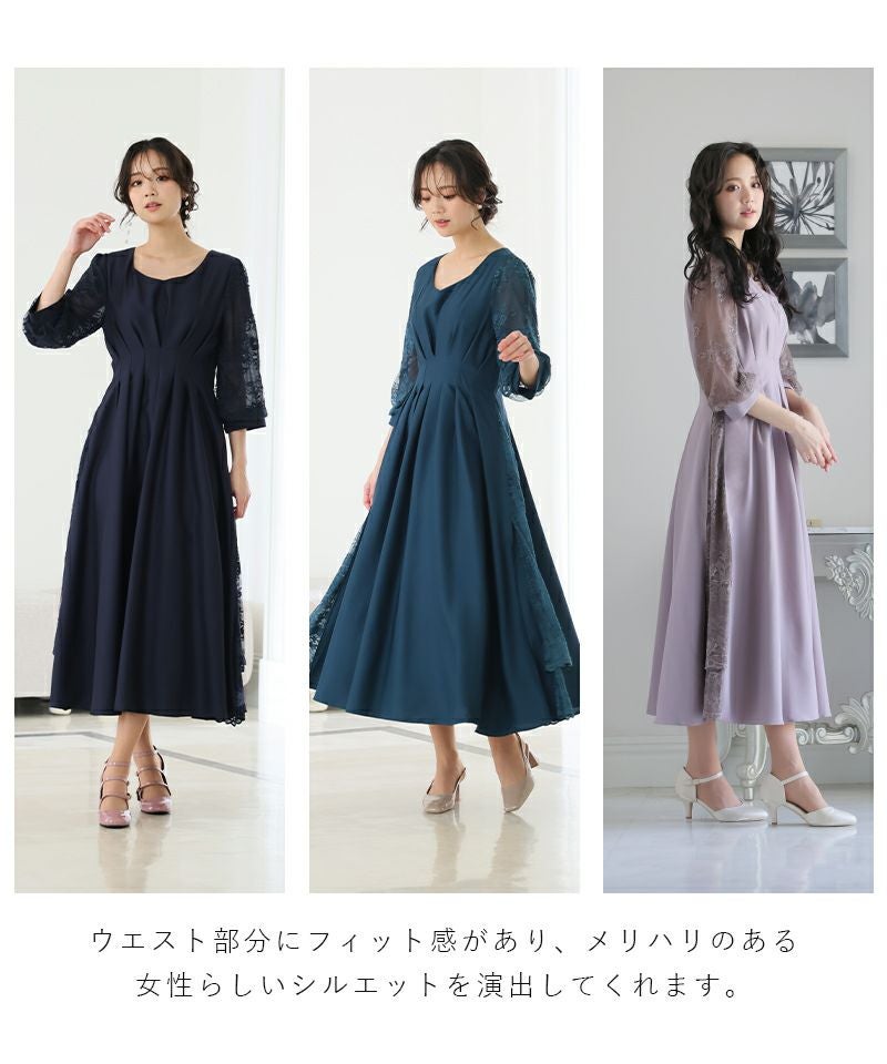 ウエストタックレース切り替えドレス|PourVous ウエストタックレース切り替えドレス|PourVous