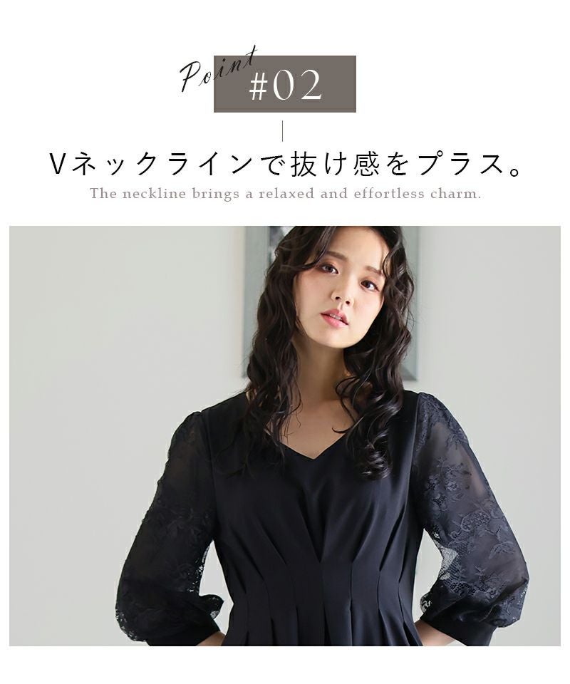 ウエストタックレース切り替えドレス｜PourVous