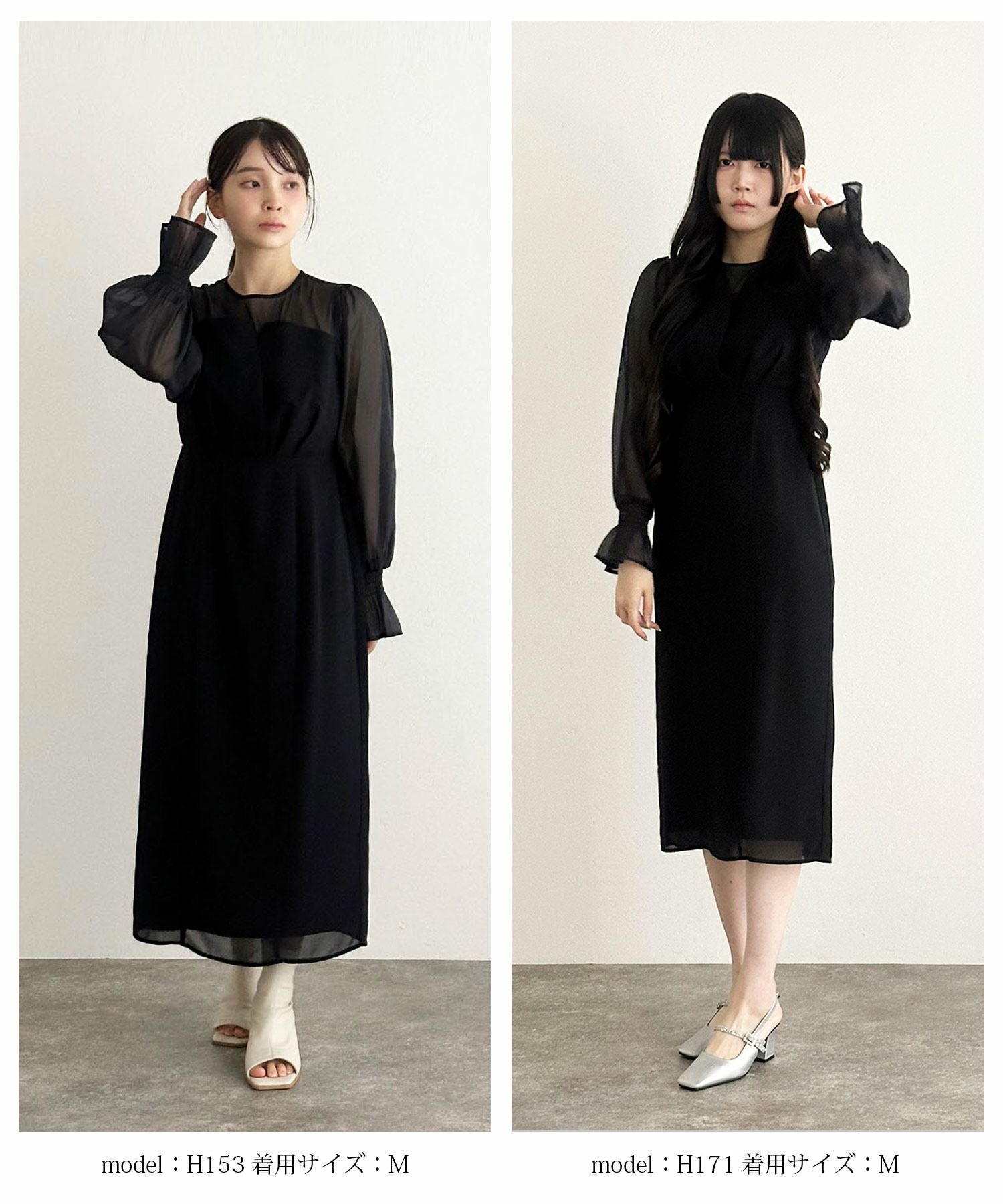 シフォンビスチェタイトワンピース｜PourVous
