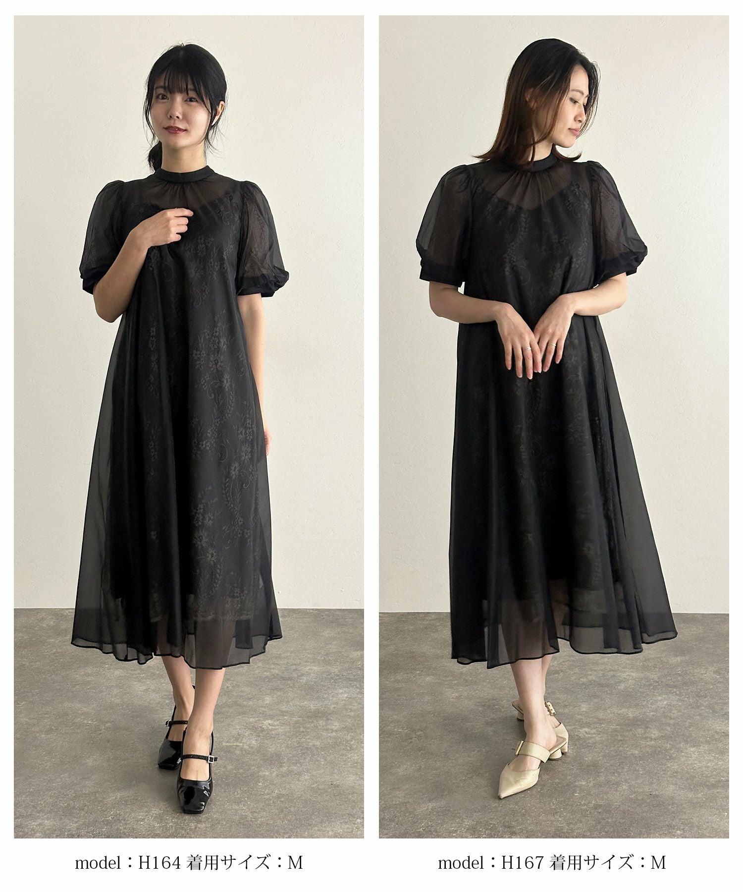 Aラインシアードレス｜PourVousドレス
