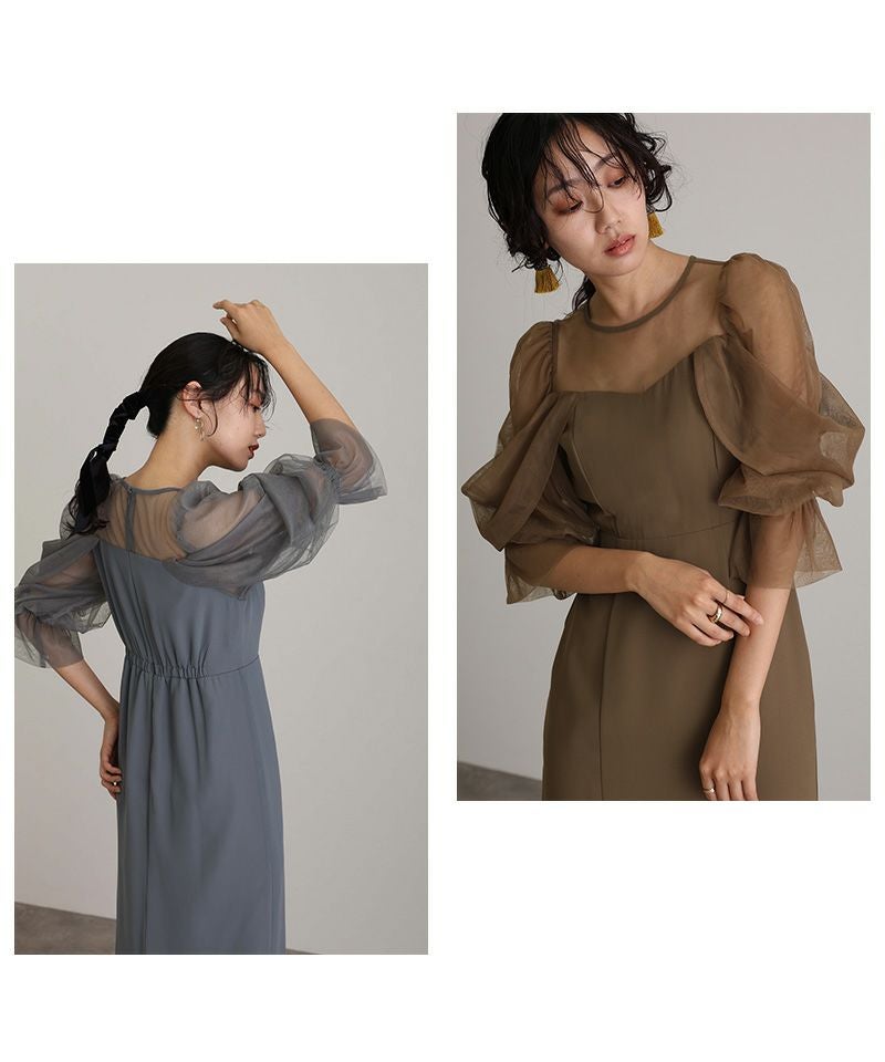 決定【定価16,280円】プールヴー オフショル マキシ/ミモレ丈ドレス Mサイズ P07539EW00345_thumb.jpg