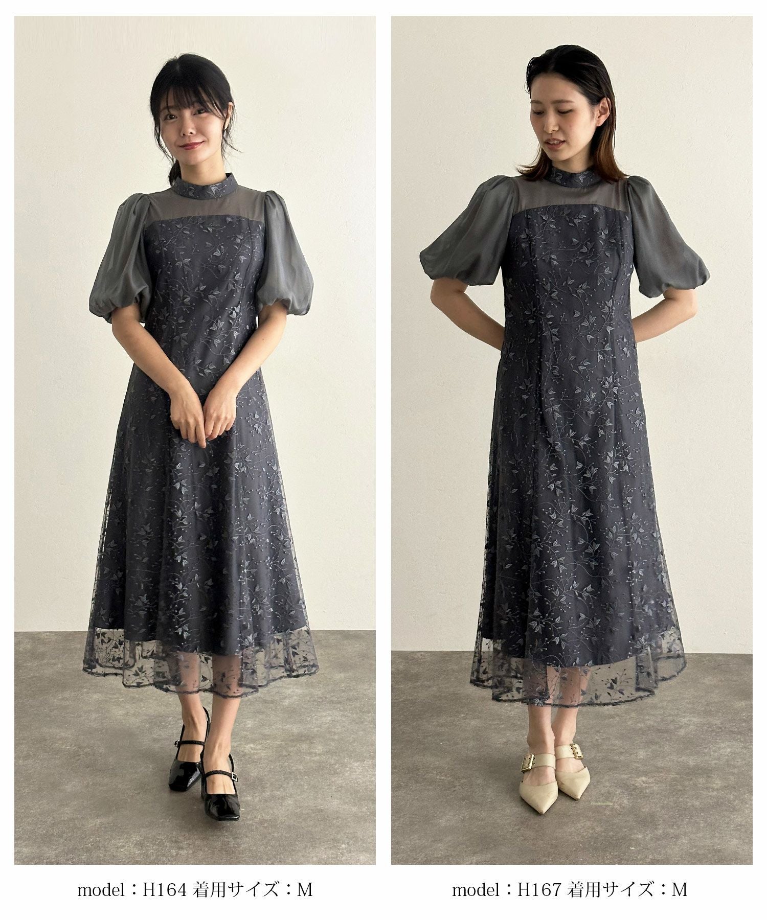 刺繍レースパフスリーブドレス | PourVous（プールヴー）パーティー