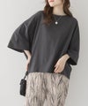 ボートネック7分袖ドルマンTシャツ